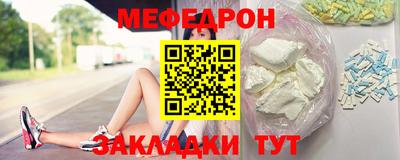 крисы Камышлов