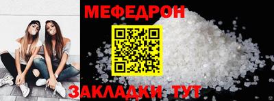 амфетамин Канаш
