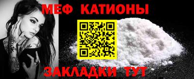 амфетамин Канаш