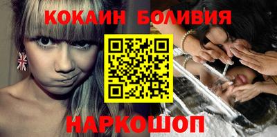 амфетамин Канаш
