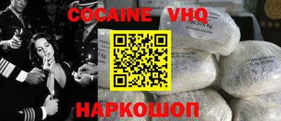 крисы Камышлов