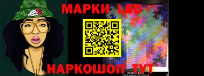 амфетамин Канаш