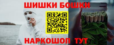 амфетамин Канаш