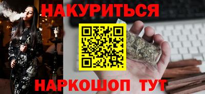 амфетамин Канаш