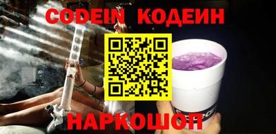 крисы Камышлов