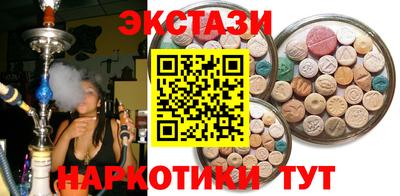 крисы Камышлов
