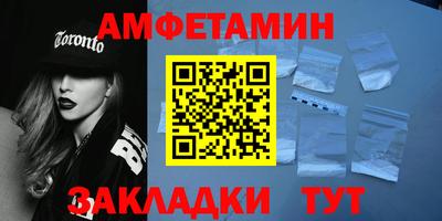 крисы Камышлов