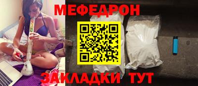 амфетамин Канаш