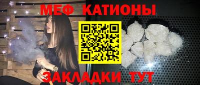 амфетамин Канаш
