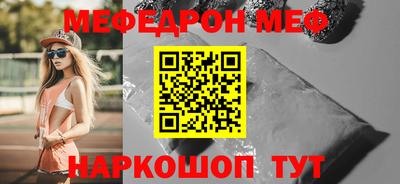 крисы Камышлов
